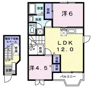 フローレンス御幸A【0203号室】の間取り