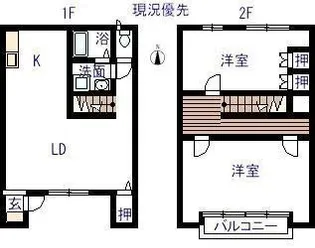 メゾンアイビス【0101号室】の間取り