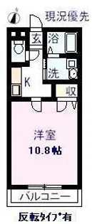 パークコート三成A【0101号室】の間取り