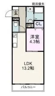 クロワゾン【0305号室】の間取り