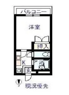 井上マンション【0501号室】の間取り