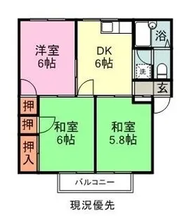 サンハイツ【0201号室】の間取り