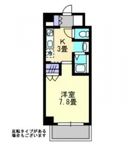 シンメイロード【0304号室】の間取り