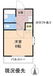 レインボー引野町【0201号室】の間取り