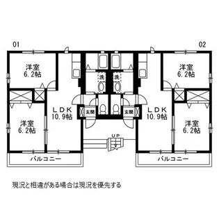 メゾン ド ショコラA【0102号室】の間取り