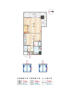 アーティリーコート城南Ⅱ【202号室】の間取り