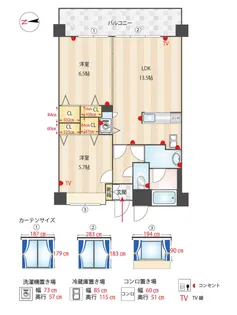 アーティリーコート城南【305号室】の間取り
