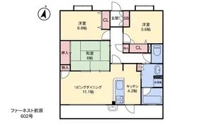 ファーネスト前原【602号室】の間取り