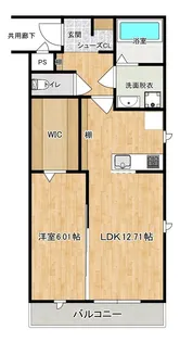 LUXE DE MINE【401号室】の間取り