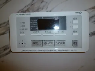 ディアコートASKA【101号室】のその他画像