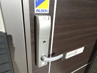 デヴォートKS【102号室】のその他画像