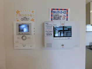 メゾン ド ソレイユ【102号室】のその他画像