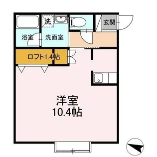 ヨーロピアンシャレーサライ21【205号室】の間取り