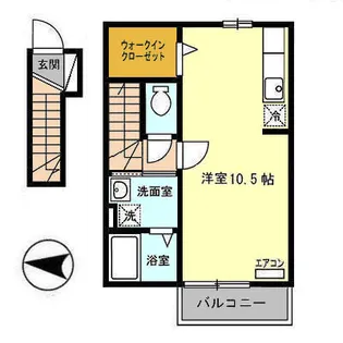 メゾンドワイズマン【202号室】の間取り