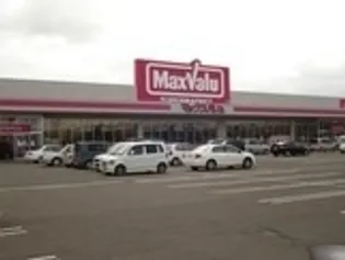 ヒルズ相染【101号室】の周辺