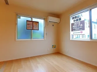 ヒルズ相染【101号室】の居間