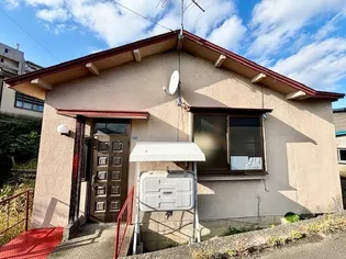 青森県弘前市山王町14-10【一戸建】の外観