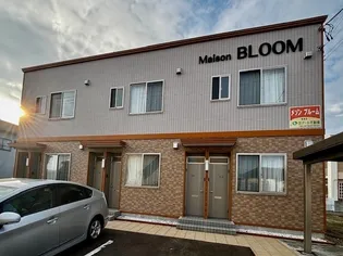 Maison BLOOM【201号室】の外観