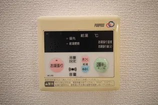 スープリーム【202号室】の内装