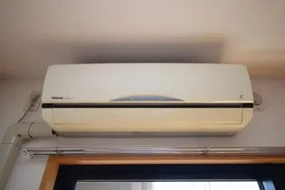 スープリーム【202号室】の内装