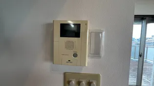 アルテマイスター中津瀬【602号室】の内装