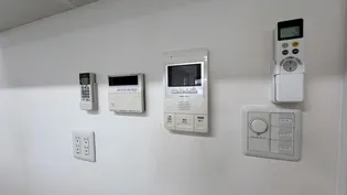 アルテマイスター潮見【206号室】の内装