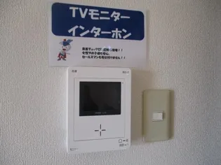 サン クレール【305号室】の内装