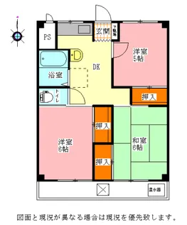 北ノ浜マンション【406号室】の間取り