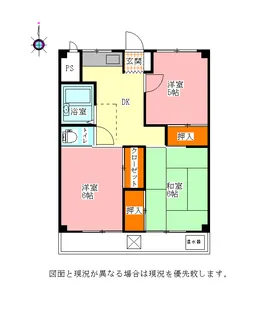 北ノ浜マンション【301号室】の間取り
