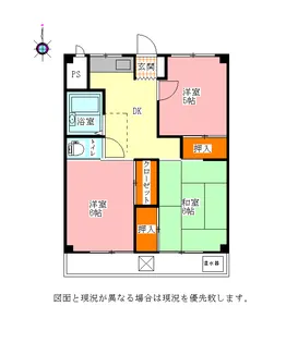 北ノ浜マンション【401号室】の間取り