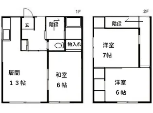 北海道札幌市南区川沿12条4丁目【テラスハウス】の間取り