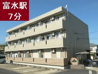 グランステラ【303号室】の外観