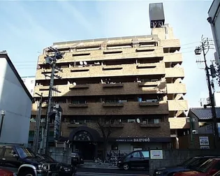 栄スカイタウン【4B号室】の外観