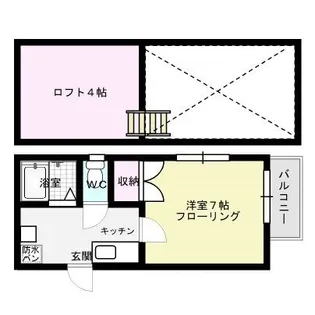 ファミール吉塚【2階】の間取り