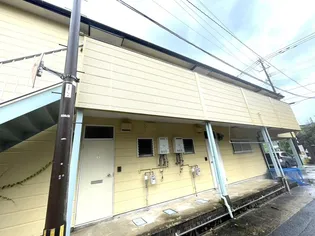 矢加部駅徒歩圏内アパート【202号室】の外観