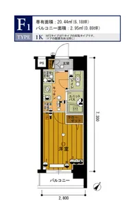 スカイコート池袋第7【408号室】の間取り