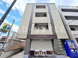 リベルタ椎名町【206号室】の外観