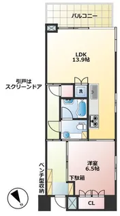 グランドメゾン大塚台【502号室】の間取り