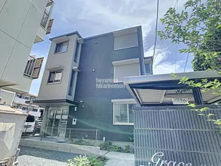 グレイスコート【201号室】の外観