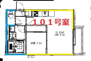 GRANDTIC AUBE【101号室】の間取り