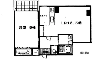 シャトー鶴ヶ丘【308号室】の間取り
