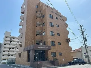 アルファマンション【205号室】の外観