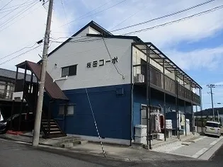 桜田コーポⅠ【203号室】の外観