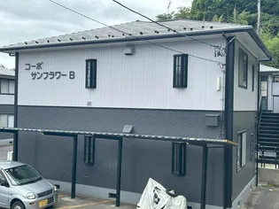 コーポサンフラワーB【101号室】の外観