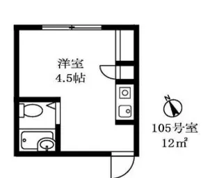 ウイング大崎【105号室】の間取り