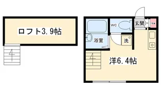 Metis古淵【1階】の間取り