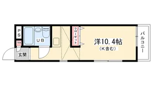 サンパーク古淵【2階】の間取り