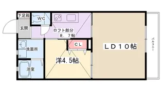 リンデ大野台【202号室】の間取り