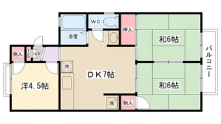 サンハイツ【2階】の間取り
