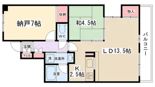 カ・アンジェリ【5階】の間取り